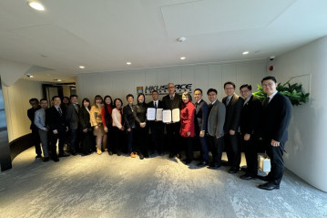 香港大學附屬學院與香港中文中學聯會簽署合作協議