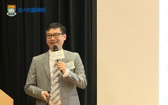 港大CC 夢想,一起追 - 學院高級講師Bill Lee分析最新升學趨勢