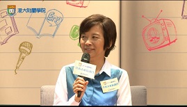 港大CC 夢想,一起追 - 教育工作者羅乃萱分享親子溝通方法