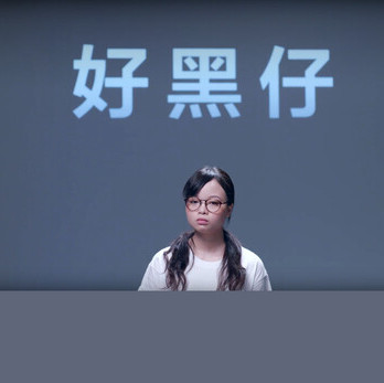 CC Student's Sharing Video - Yuki