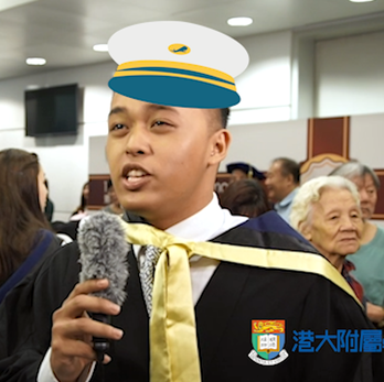 2018 CC畢業禮 - 心直口快爆料篇