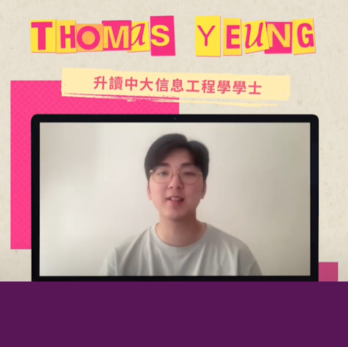 2024-thomas