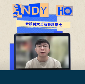 2024-andy